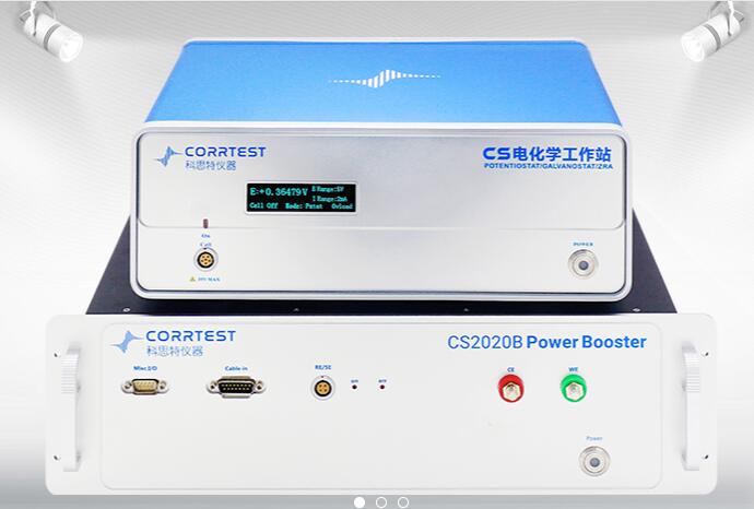 CS2020B功率放大器